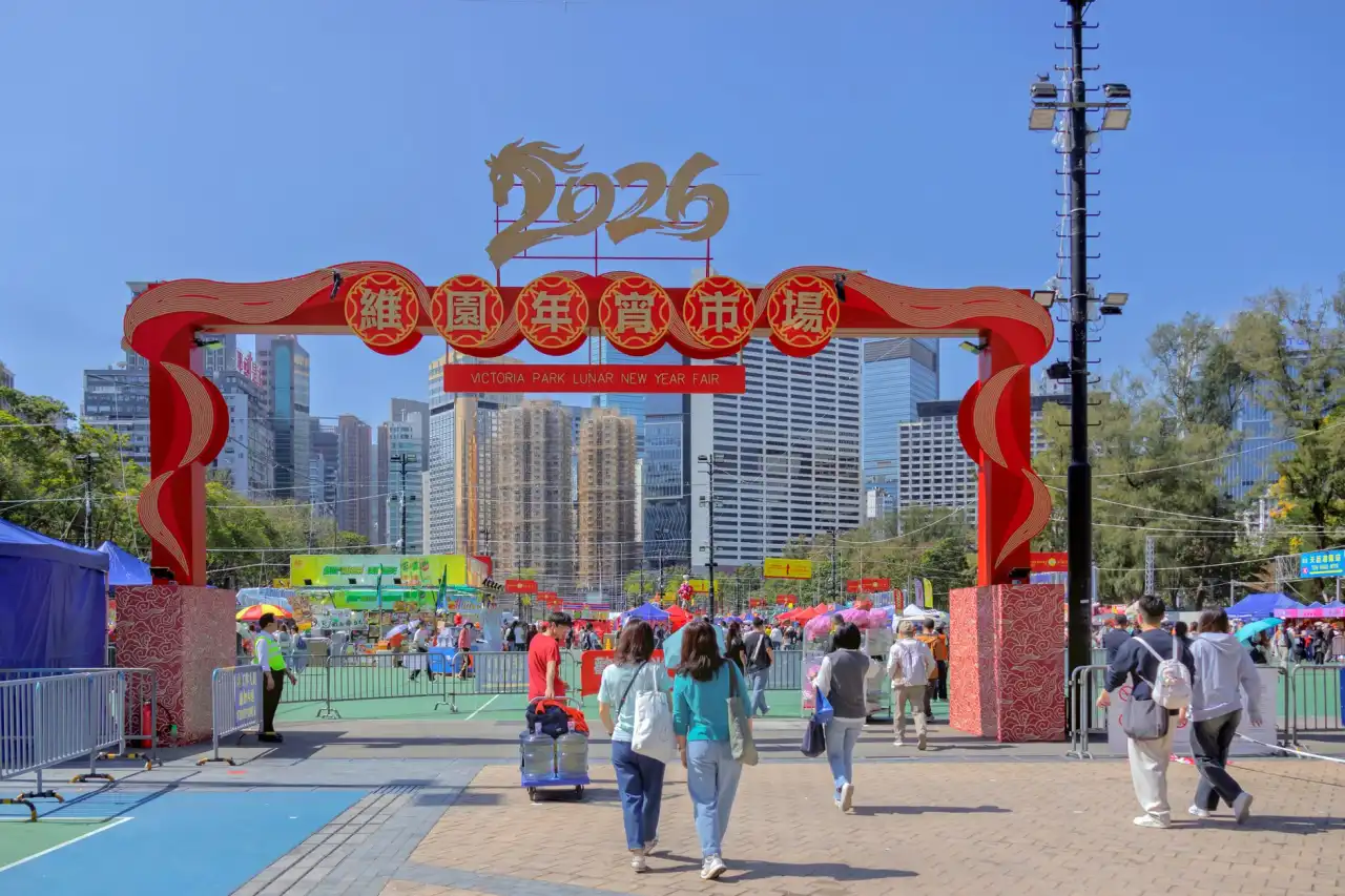 延安酷炫电子商务平台陕北特产供应链整合方案解析