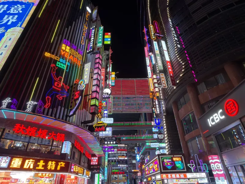 延安电商平台农产品供应链质量管控体系构建方案