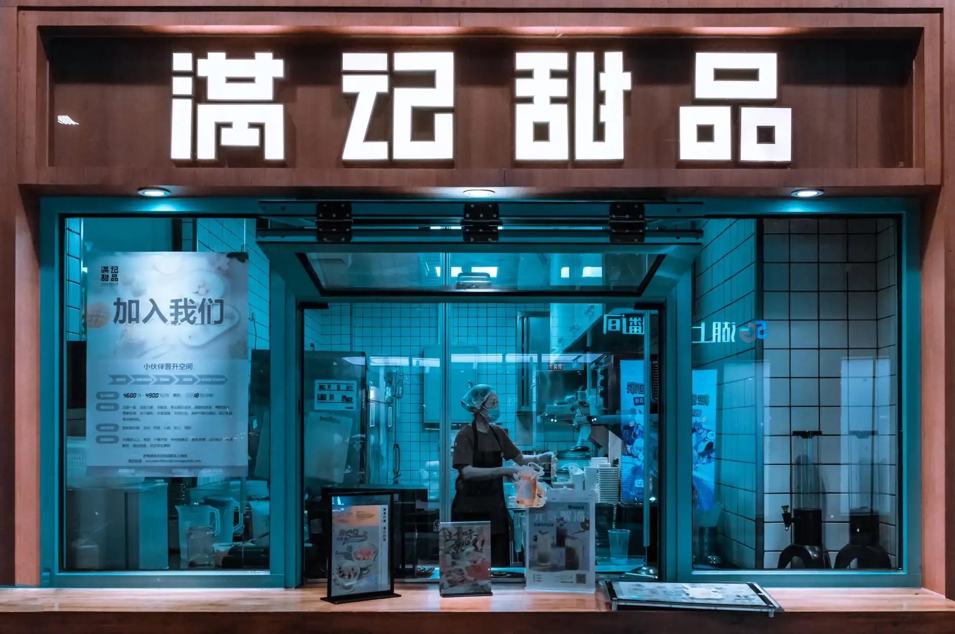 延安电商平台农产品上行技术方案设计与实施路径