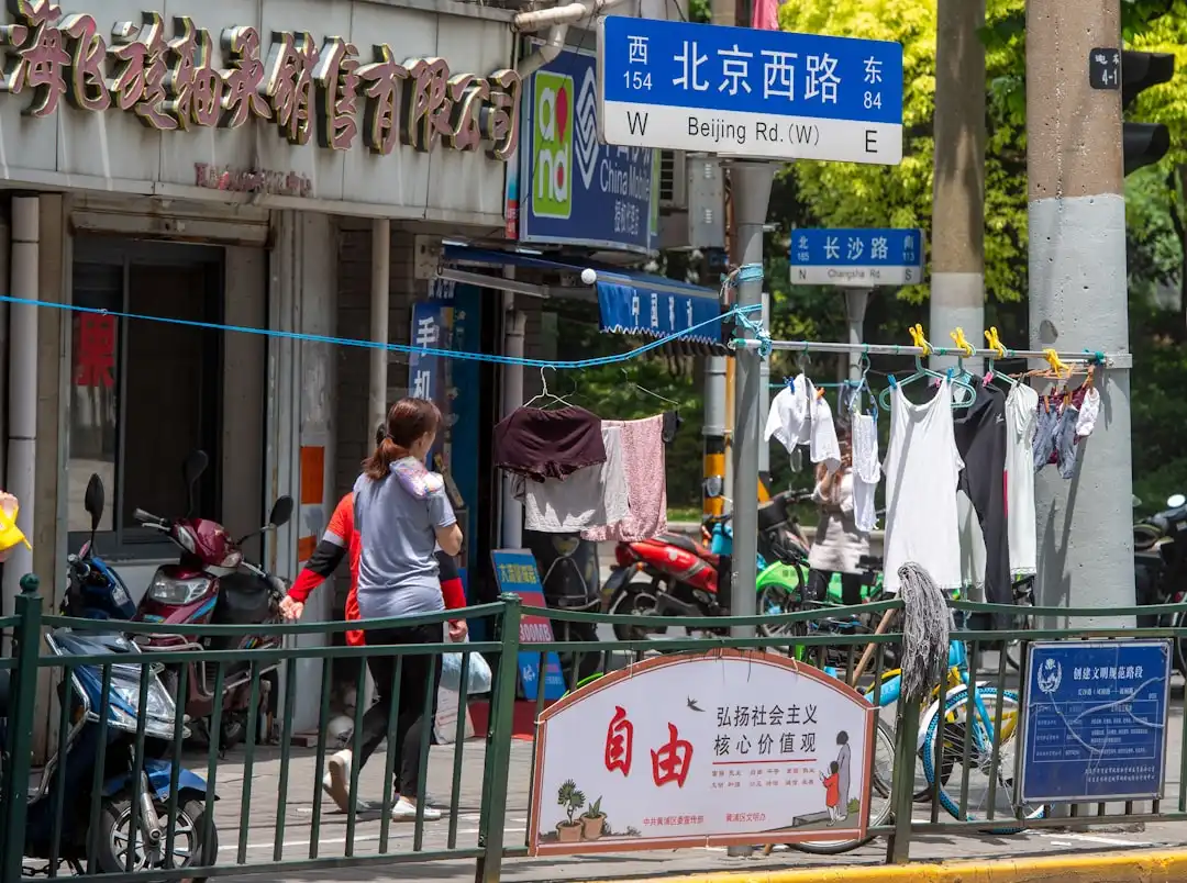 延安特产电商供应链优化方案：从陕北田间到全国餐桌的品控实践正文配图 1