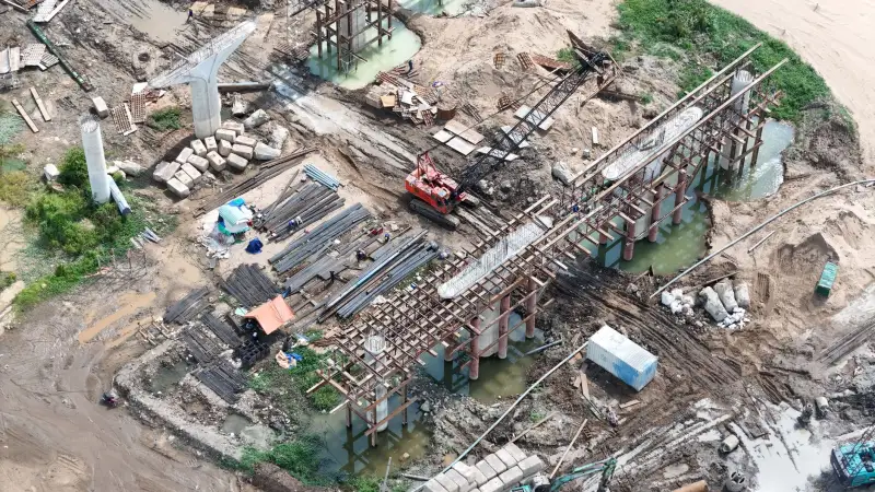 延安电商平台农产品供应链质量管控体系构建方案