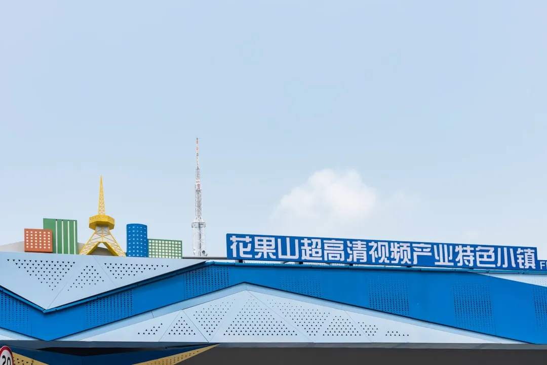 2025年延安电商平台农产品选购指南：从产地到餐桌