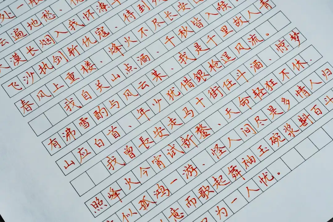 延安电商如何通过农产品供应链升级推动陕北特产走向全国